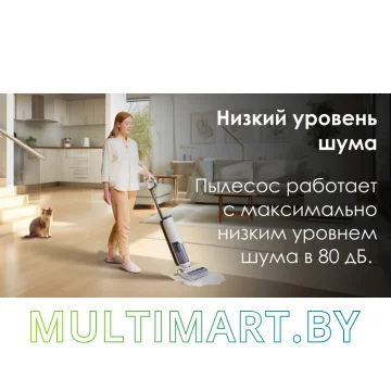 Пылесос Tineco iFloor 5 картинка 8